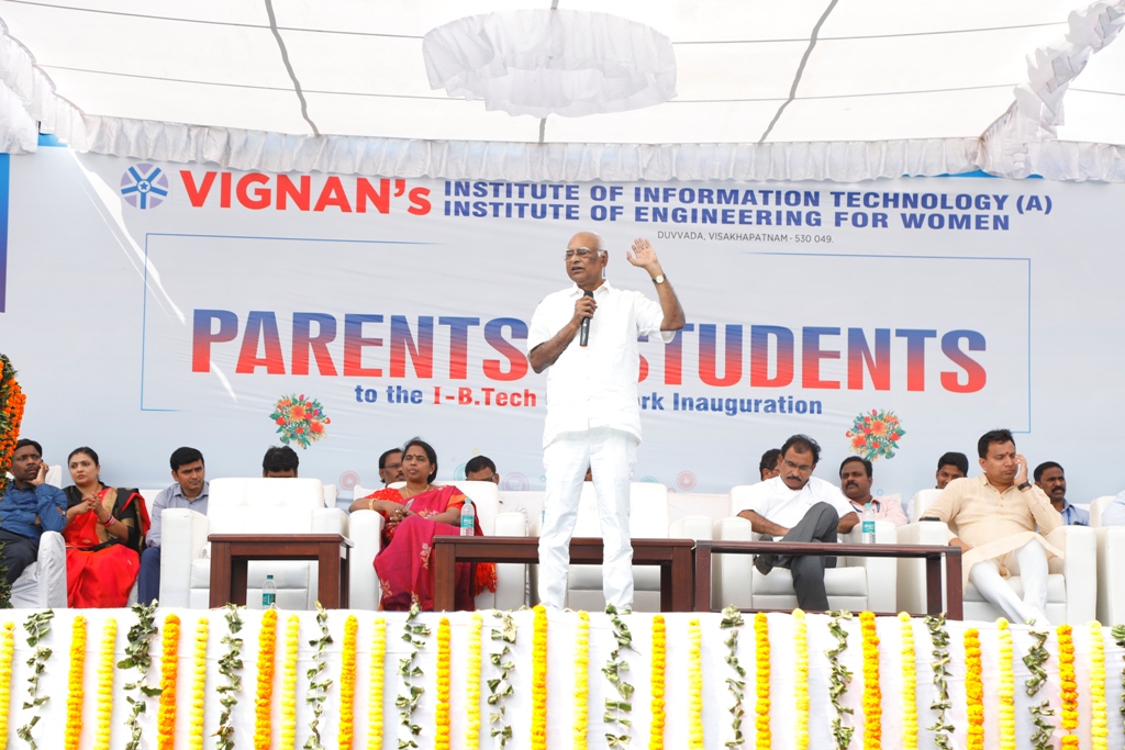VIIT Vishakhapatanam Infrastructure photo 31