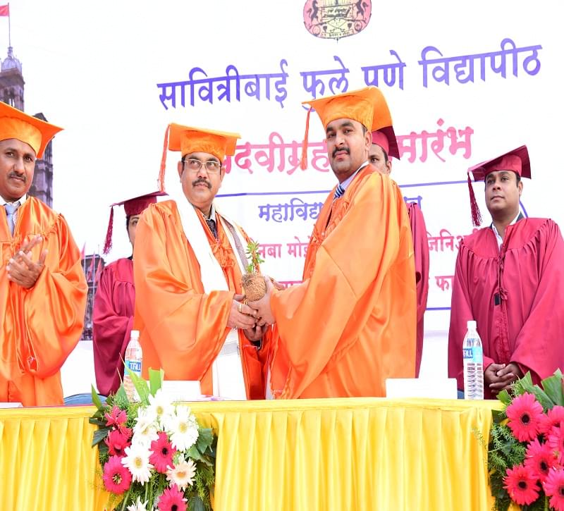 Parvatibai Genba Moze College of Engineering Pune Activities photo 6