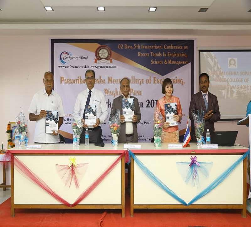 Parvatibai Genba Moze College of Engineering Pune Activities photo 8