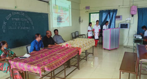 J.K.K. Nattraja College of Engineering and Technology Namakkal Extra Curriculars photo 2