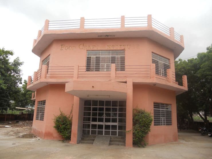 Food Craft Institute Ajmer Infrastructure photo 1