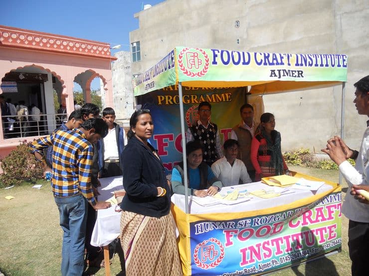 Food Craft Institute Ajmer Infrastructure photo 9
