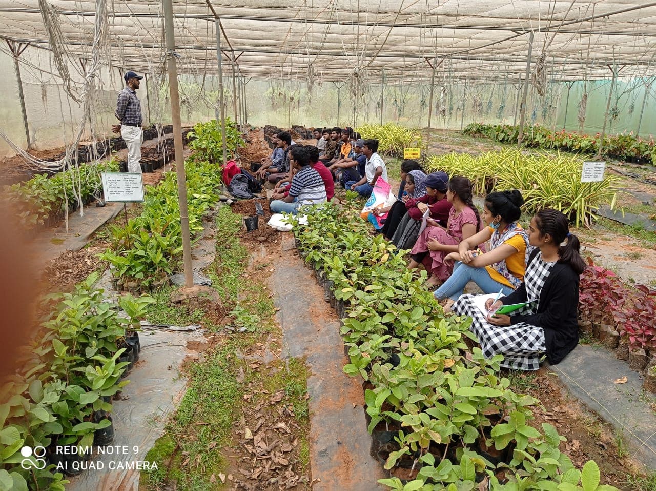Sampoorna International Institute of Agriculture Sciences and Horticultural Technology Bangalore College photos photo 1
