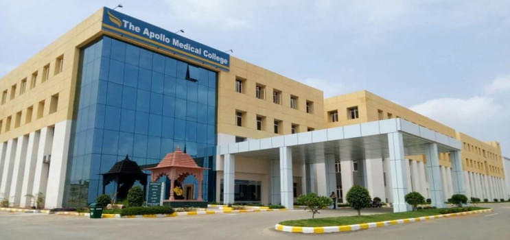 The Apollo University Chittoor Campus photos photo 2