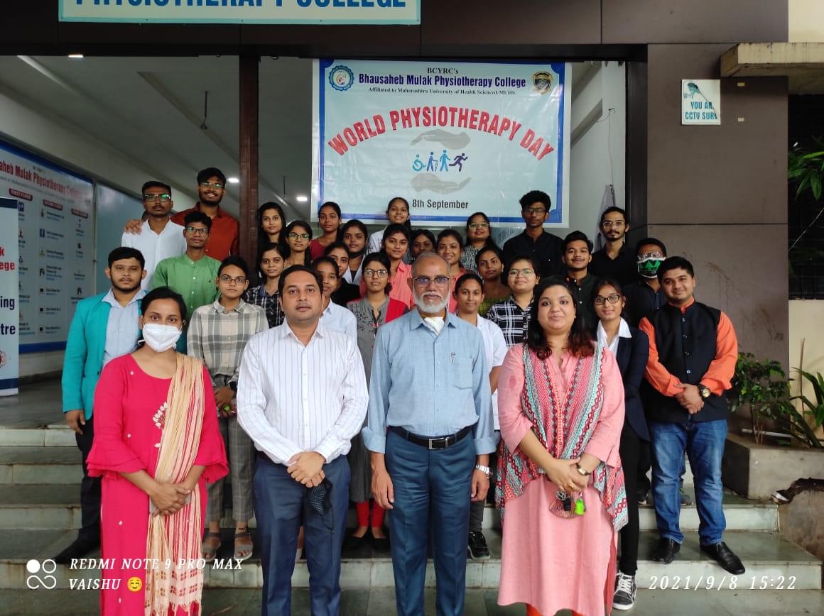 Bhausaheb Mulak Physiotherapy College Nagpur Infrastructure photo 5