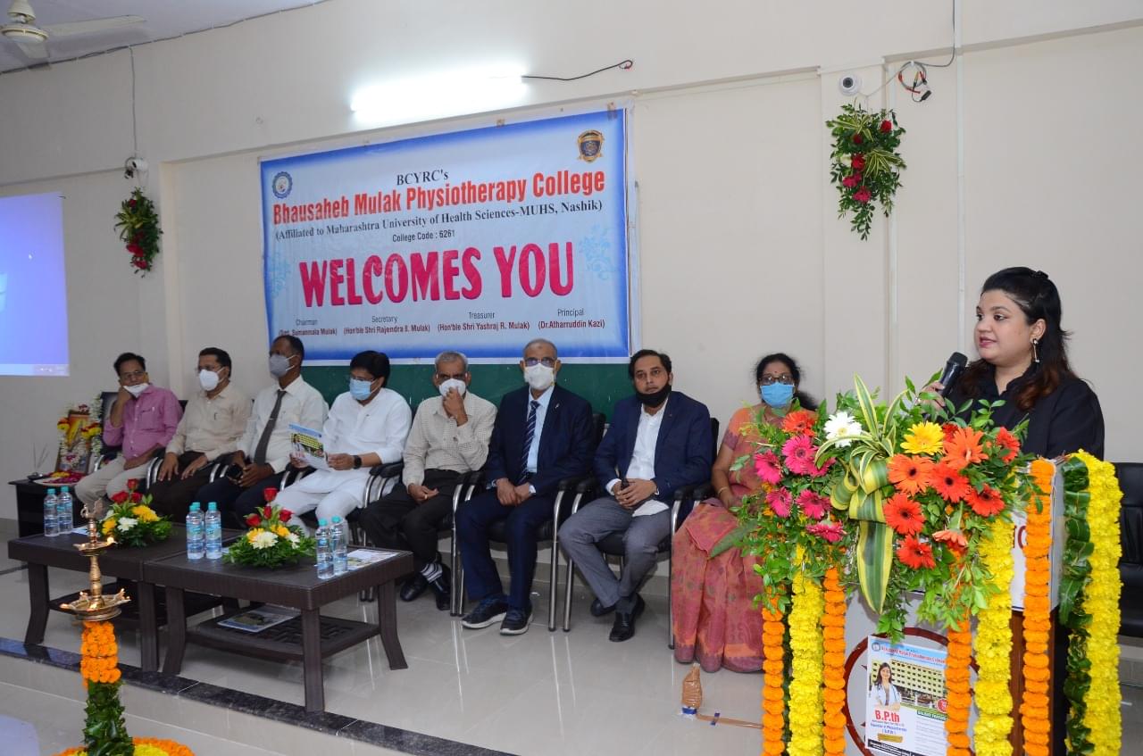 Bhausaheb Mulak Physiotherapy College Nagpur Infrastructure photo 6