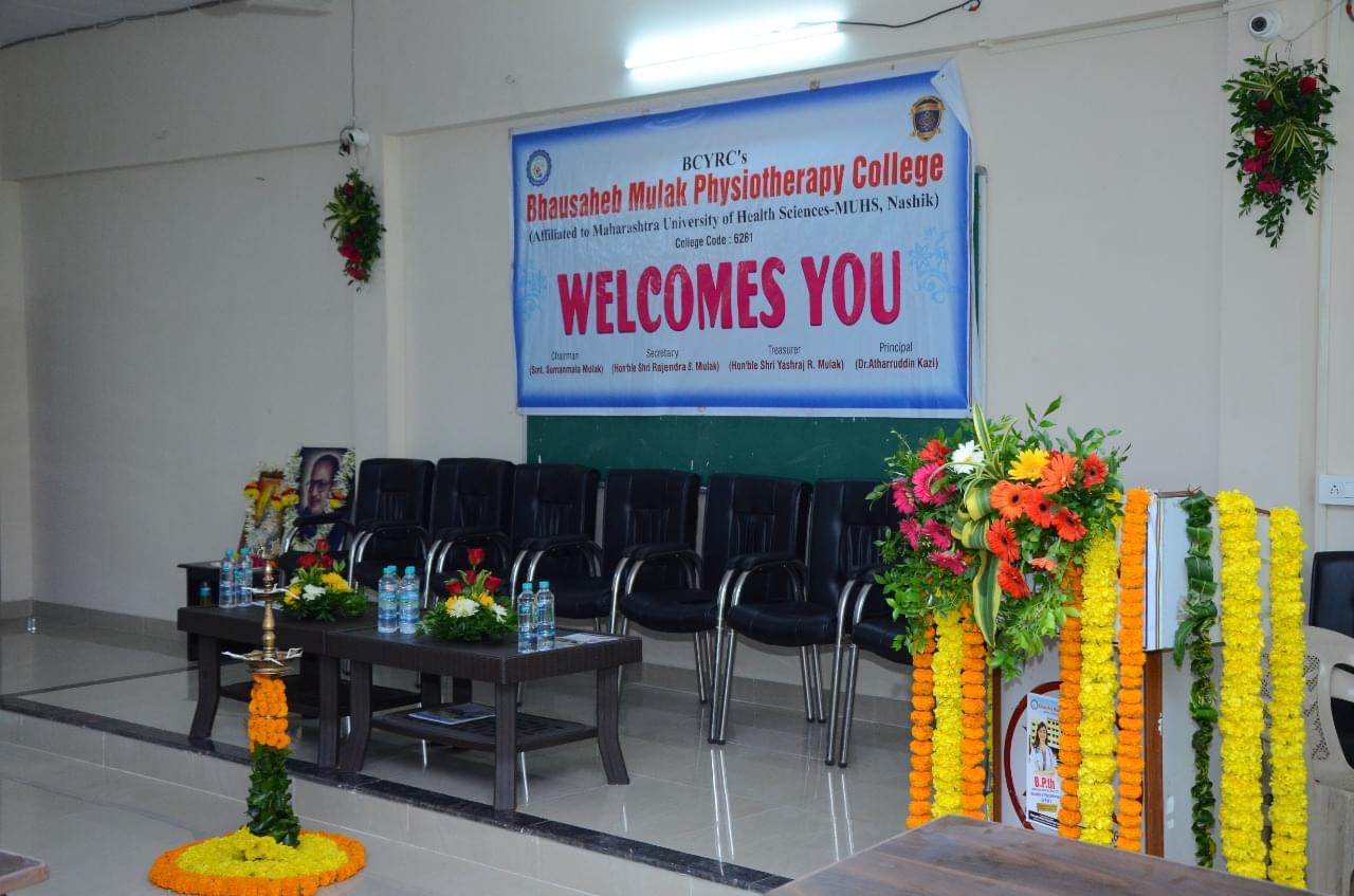 Bhausaheb Mulak Physiotherapy College Nagpur Infrastructure photo 7