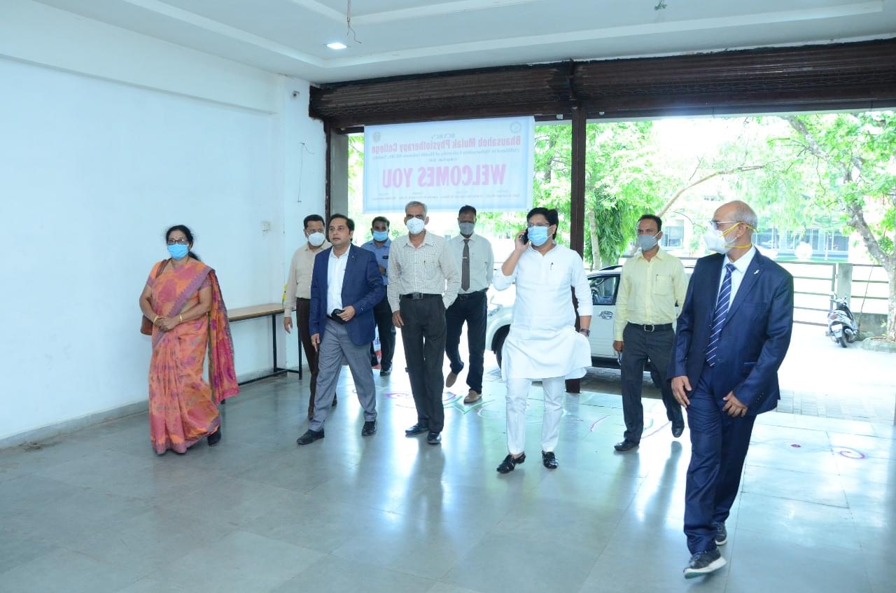 Bhausaheb Mulak Physiotherapy College Nagpur Infrastructure photo 31