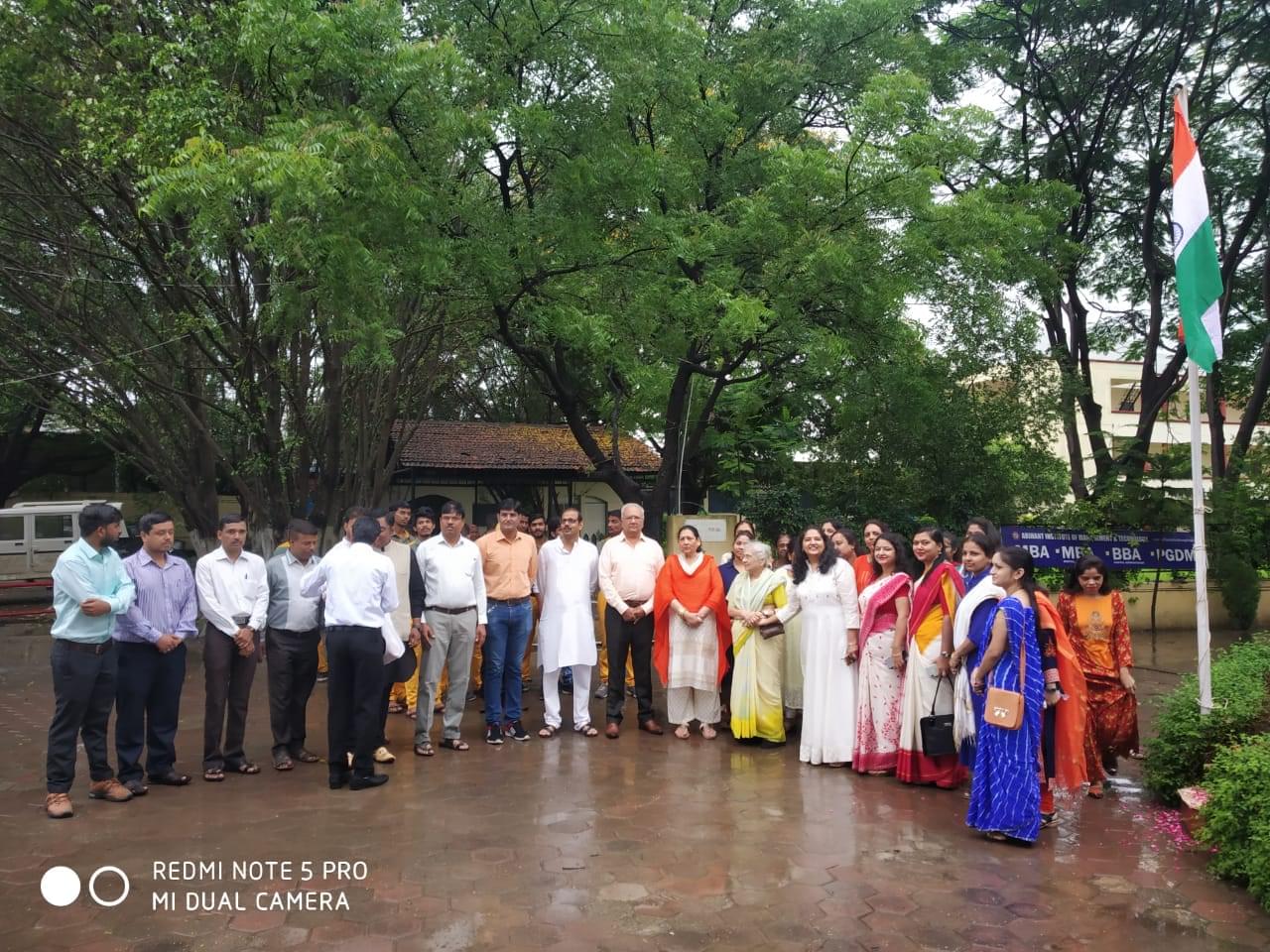 Arihant Institute Of Management & Technology Indore Festivals and events photo 2