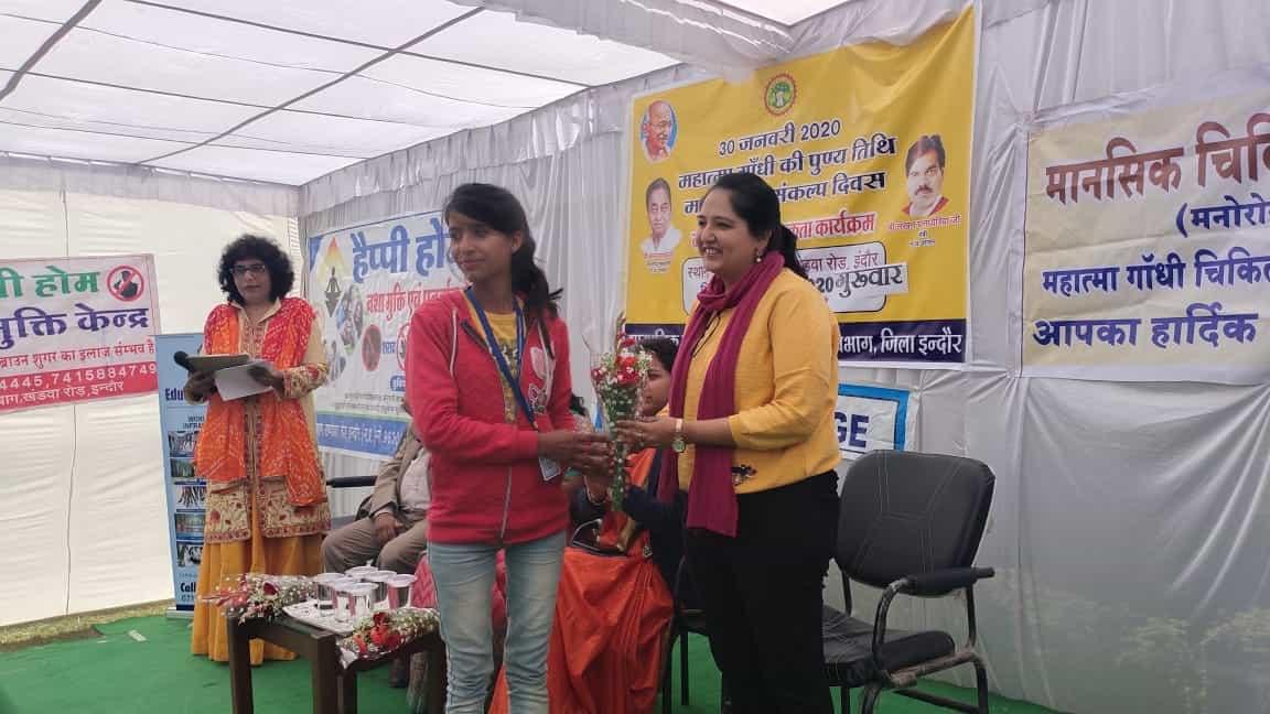 Arihant Institute Of Management & Technology Indore Festivals and events photo 8