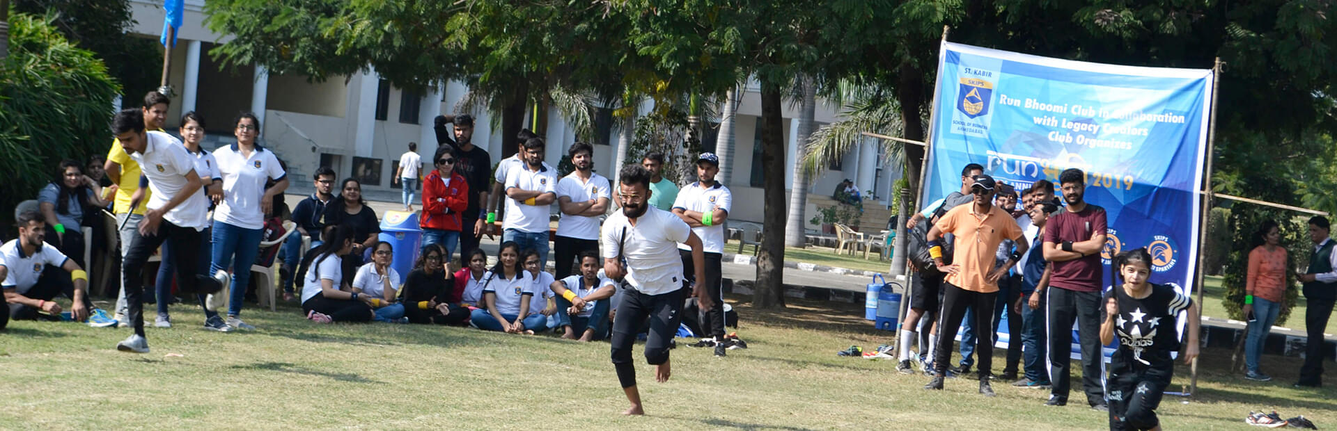 SKIPS School of Business Infrastructure photo 17