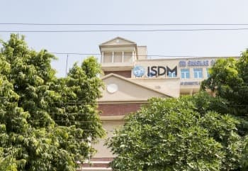 Indian School of Development Management Noida Infrastructure photo 10