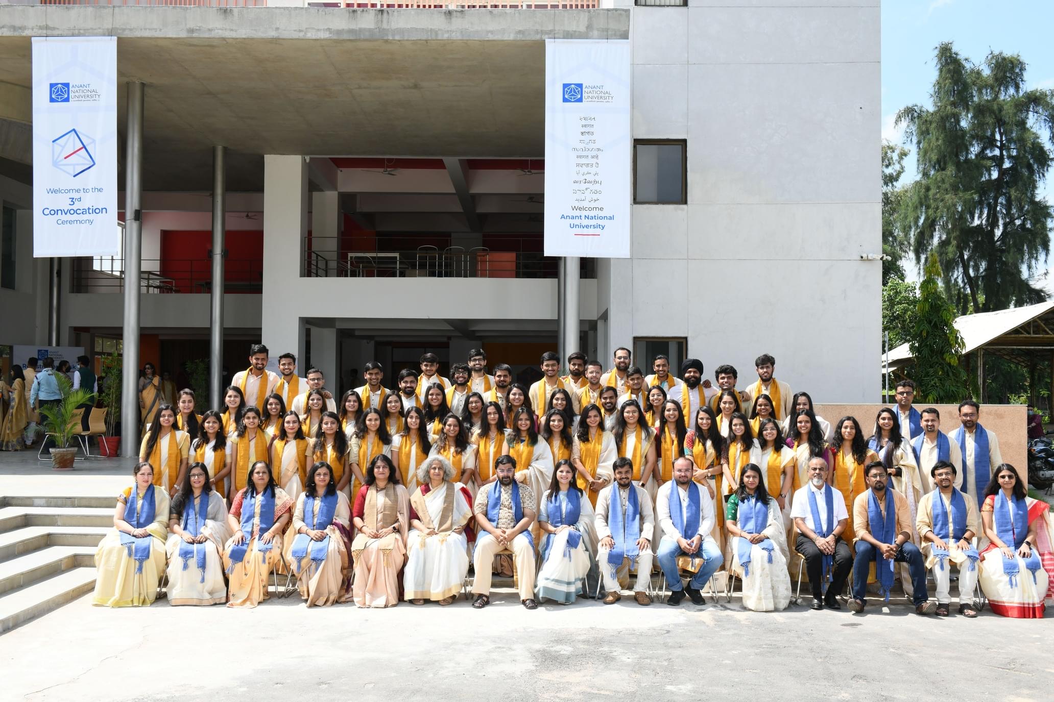 Anant National University Ahmedabad Gallery photo 13