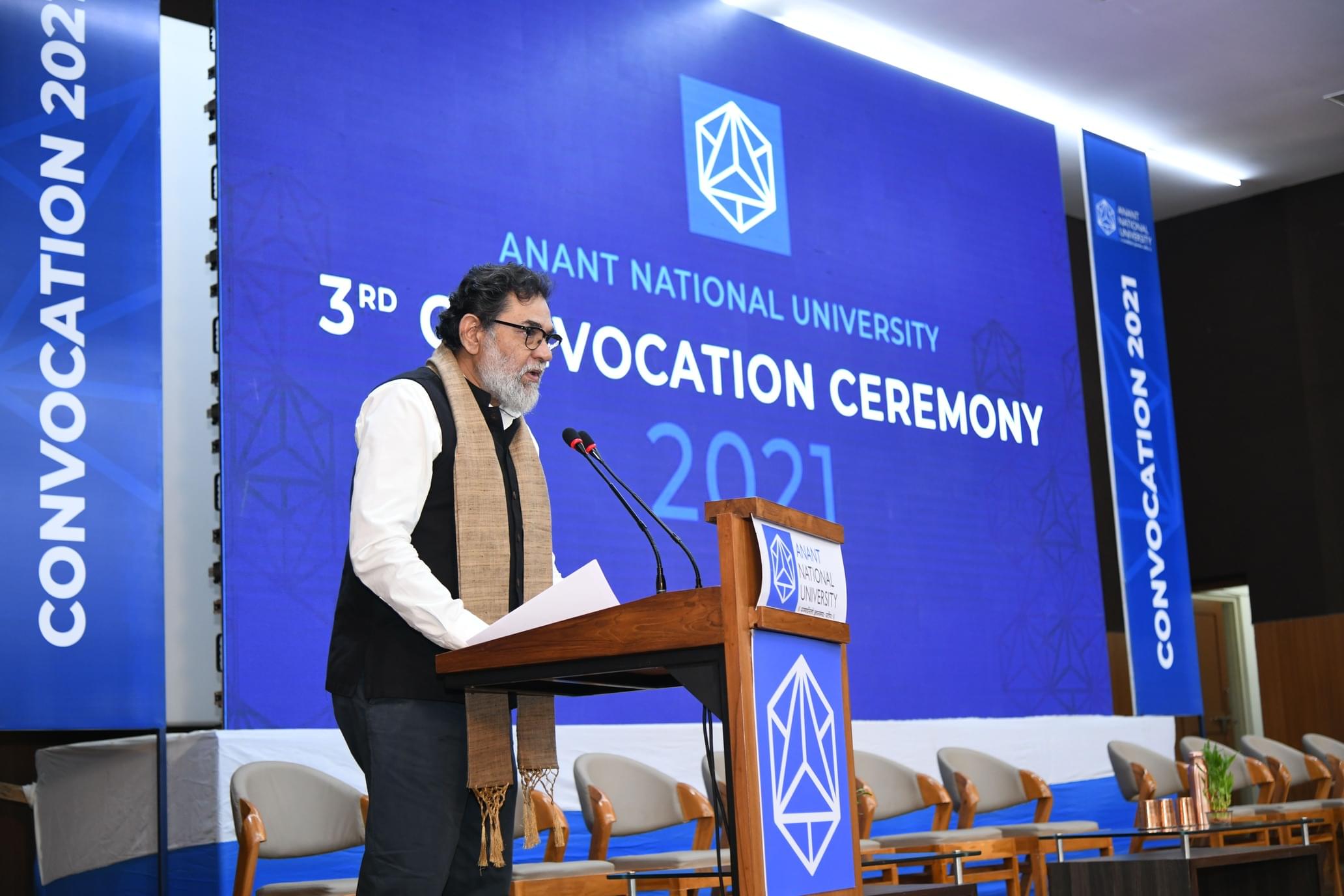 Anant National University Ahmedabad Gallery photo 8