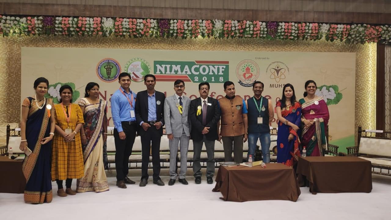 Bhausaheb Mulak Ayurved College and Research Hospital Nagpur Infrastructrure photo 3