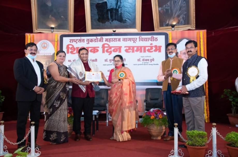 Dharampeth MP Deo Memorial Science College Nagpur Events Gallery photo 1