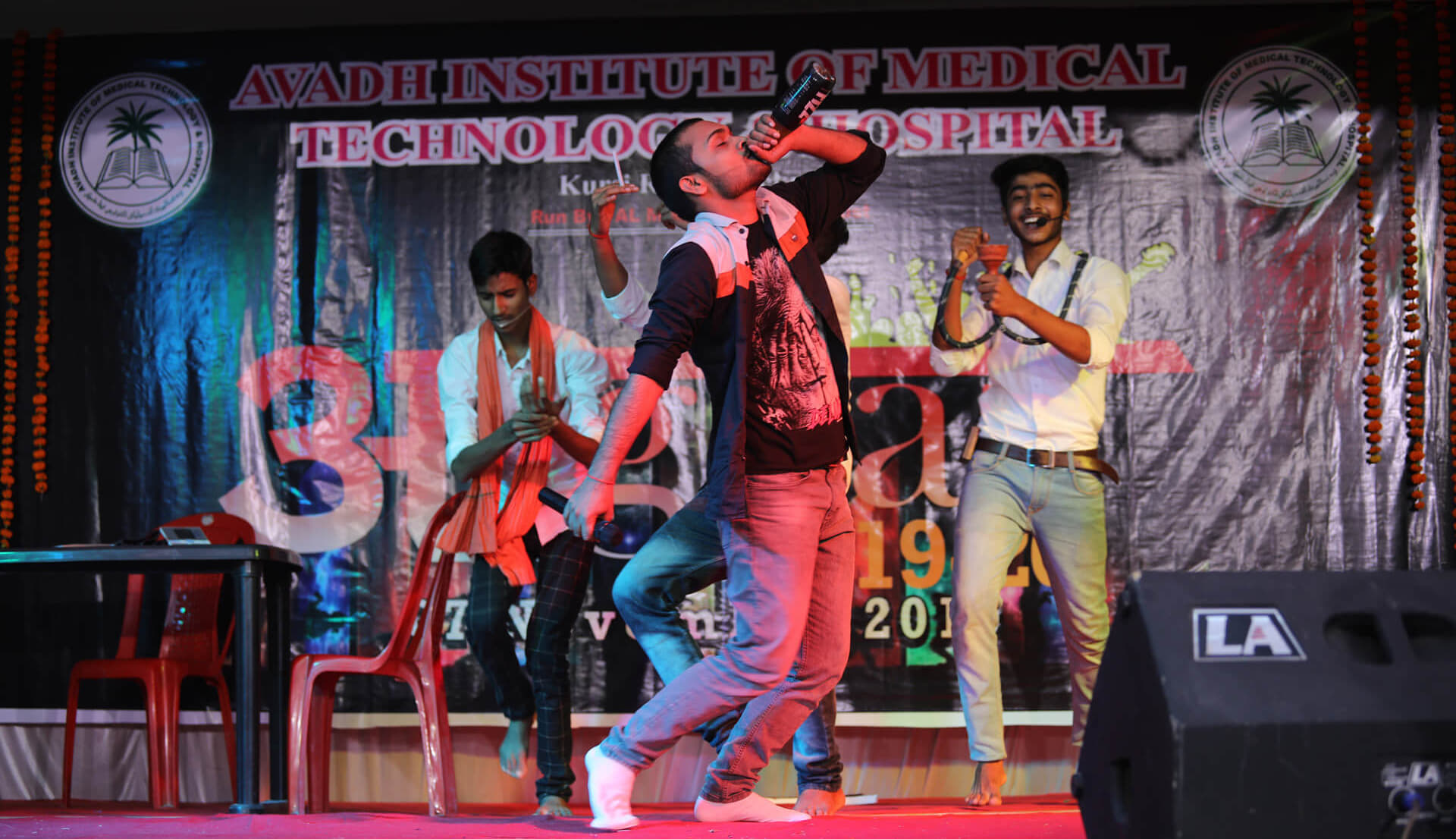 Avadh Institute Of Medical Technology and Hospital Lucknow Infrastructure photo 1