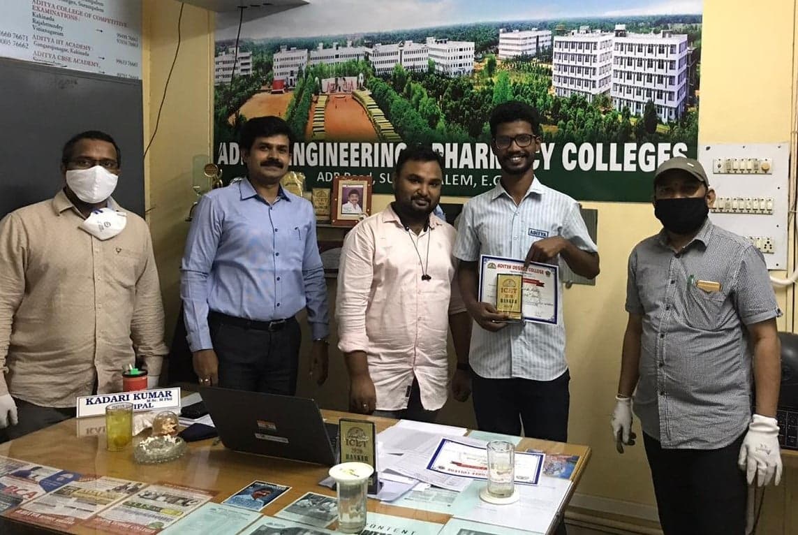 Aditya Degree College Visakhapatnam Campus photo 11