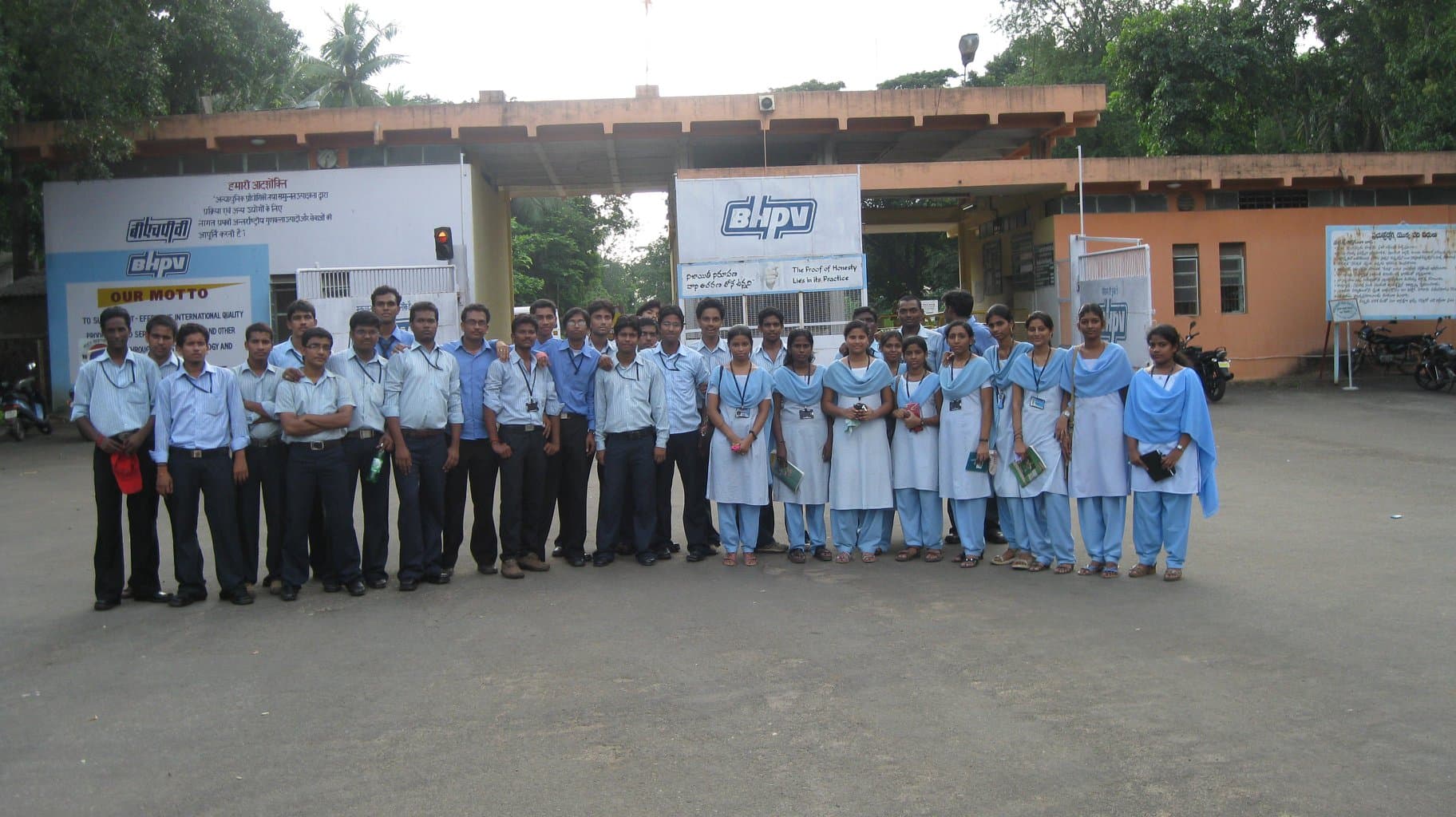 Aditya Degree College Visakhapatnam Campus photo 17