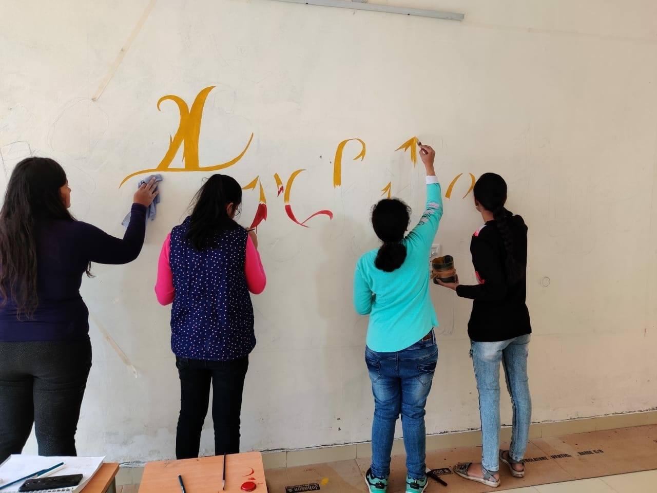Bhagwan Mahaveer School Of Architecture Sonepat Workshop Wall Paint photo 8