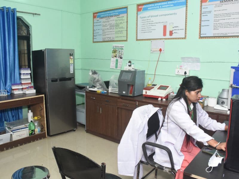 Dronacharya Ayurvedic College Saharanpur Infrastructure photo 18