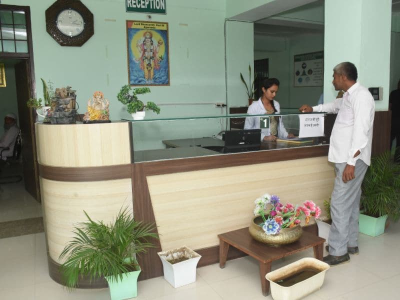 Dronacharya Ayurvedic College Saharanpur Infrastructure photo 15