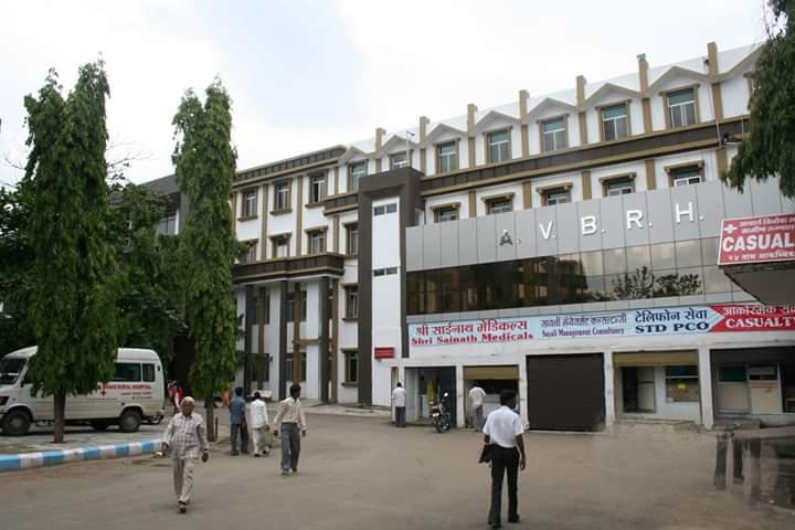 DMIHER, Centre For Distance and Online Education Wardha Campus photo 15