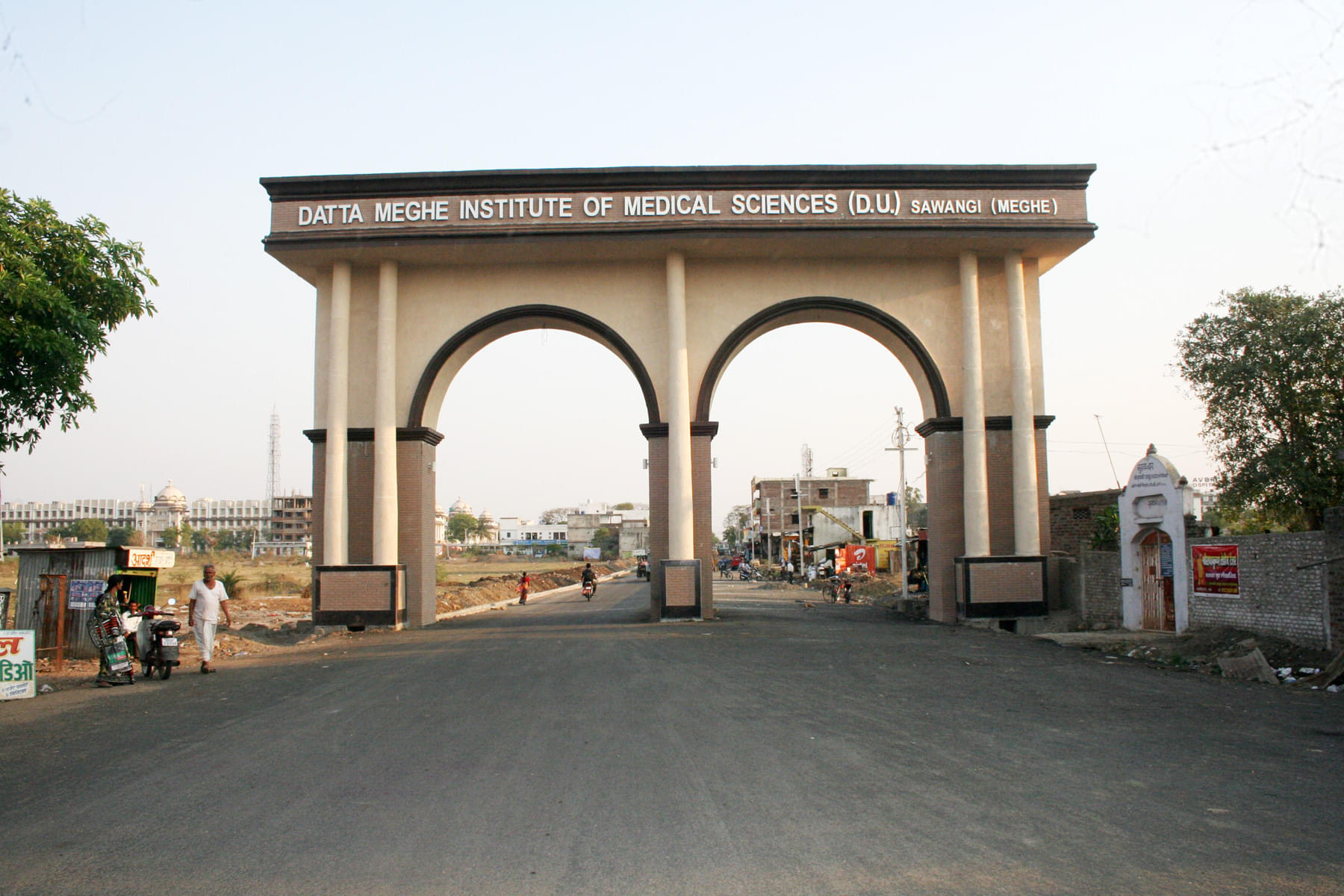 DMIHER, Centre For Distance and Online Education Wardha Campus photo 14