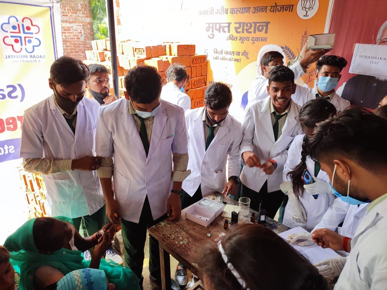 Sagar College of Pharmacy Lucknow College photo 1