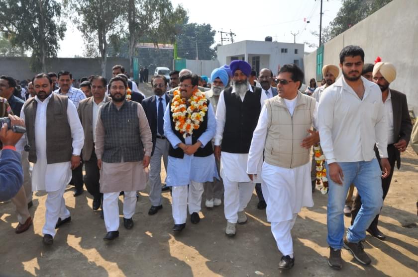 RSD College Firozpur Sports Day photo 12