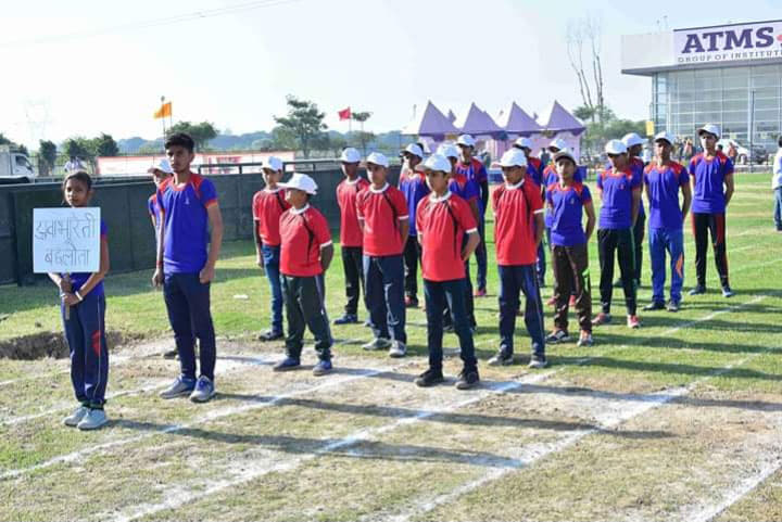 Parmarth College Of Pharmacy Achheja College photo 19