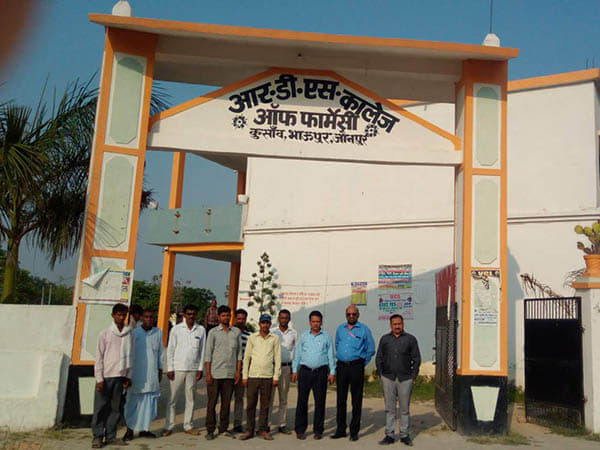 RDS College Of Pharmacy Jaunpur college photo 8