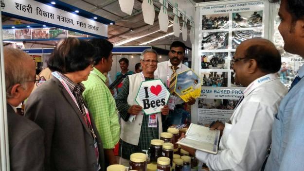 National Institute of Rural Development and Panchayati Raj Hyderabad Events photo 11