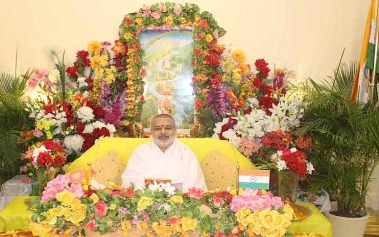 Maharishi Institute of Management Bhopal Extra Curriculars photo 10