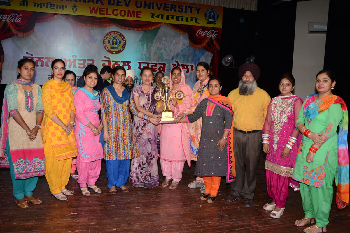 Shaheed Darshan Singh Pheruman Memorial College For Women Amritsar Photo Gallery photo 17