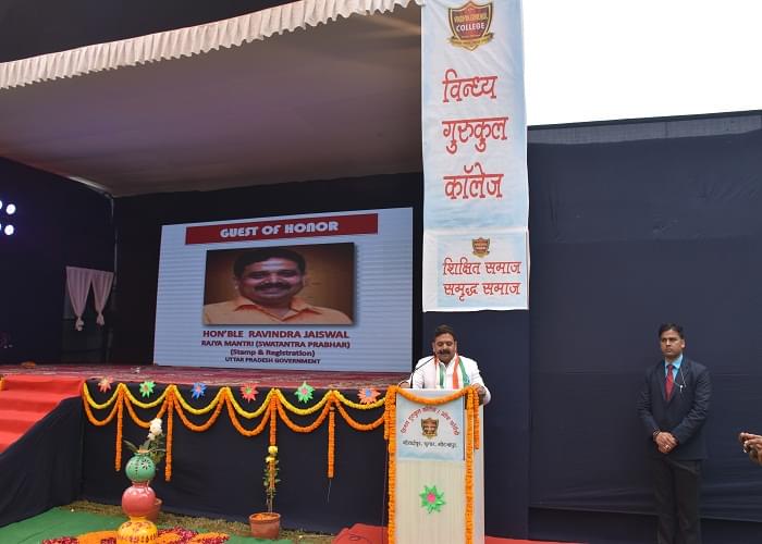 Vindhya Gurukul College Of Pharmacy Mirzapur college photo 4