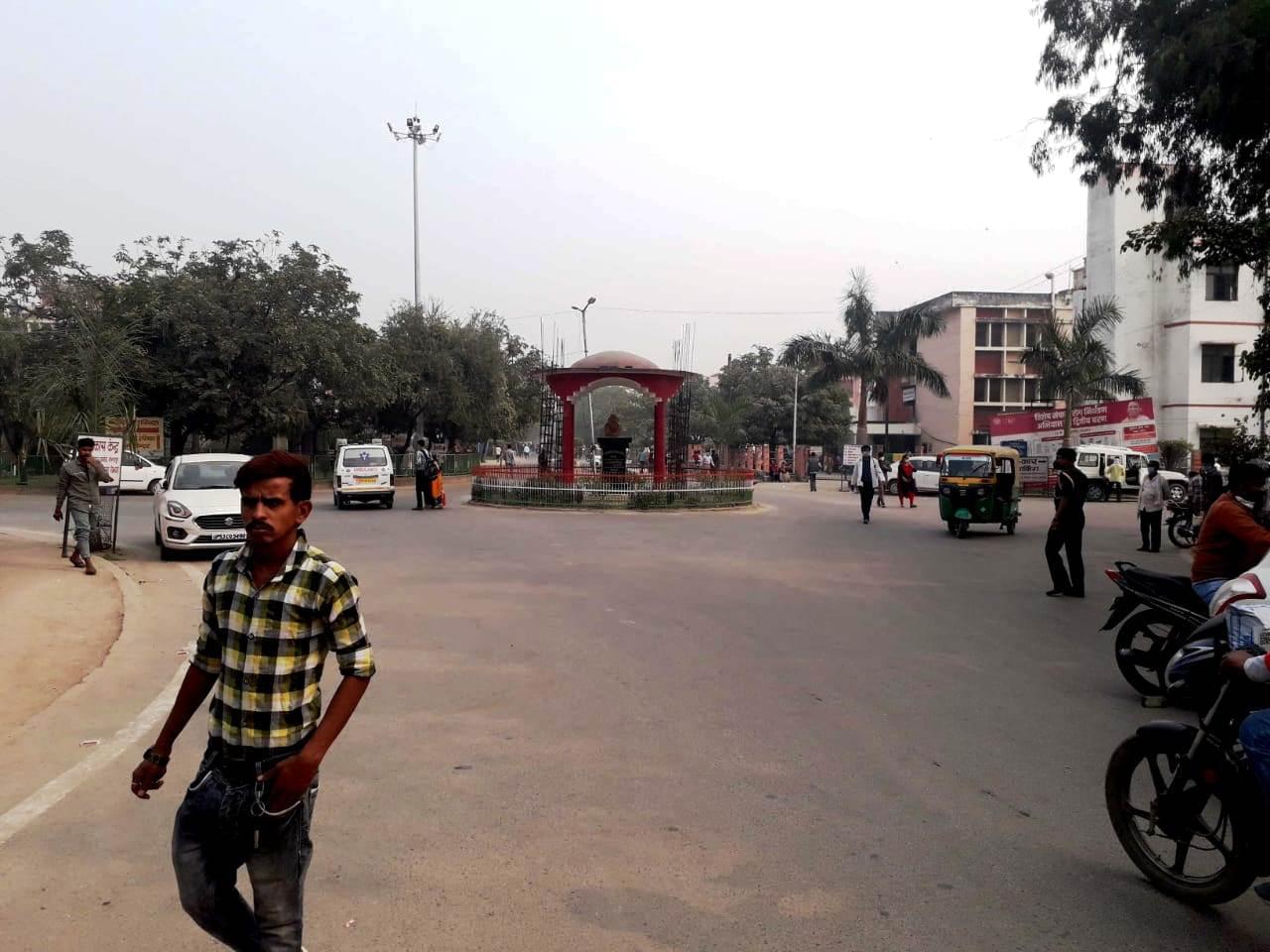Government Pharmacy college Gorakhpur College photo 10