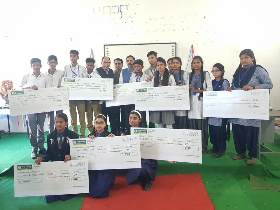 Arya College of Pharmacy Bareilly college photo 3