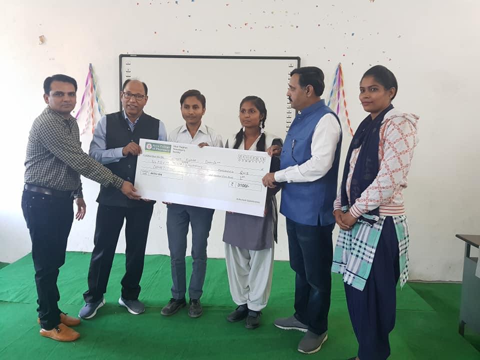 Arya College of Pharmacy Bareilly college photo 2