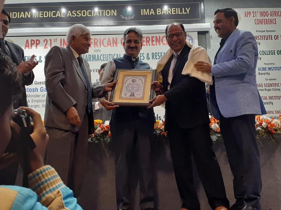 Arya College of Pharmacy Bareilly college photo 1