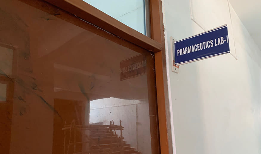 Maa Saraswati Paramedical Institute Ghazipur College photo 2