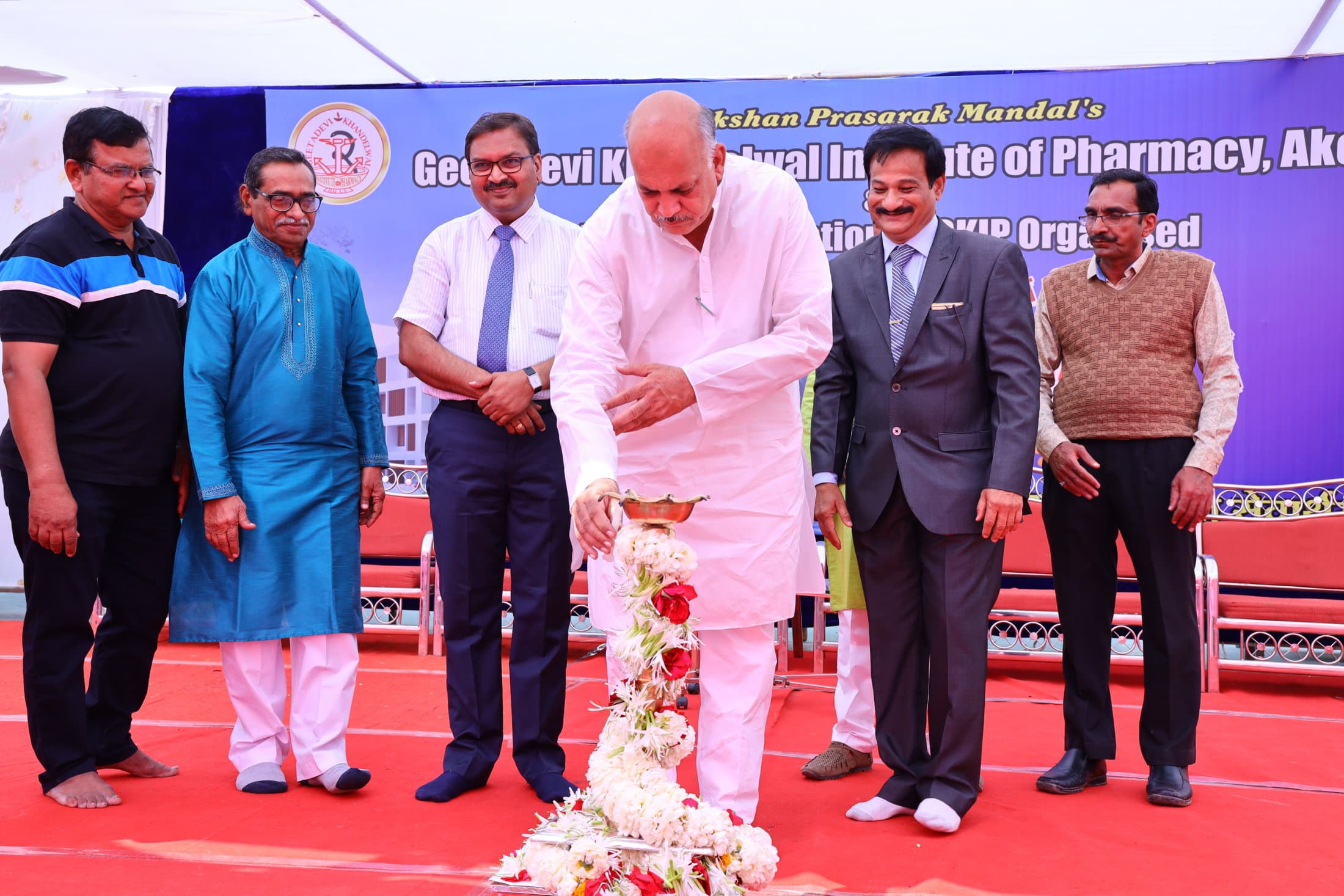 Geetadevi Khandelwal Institute of Pharmacy Akola college photo 9