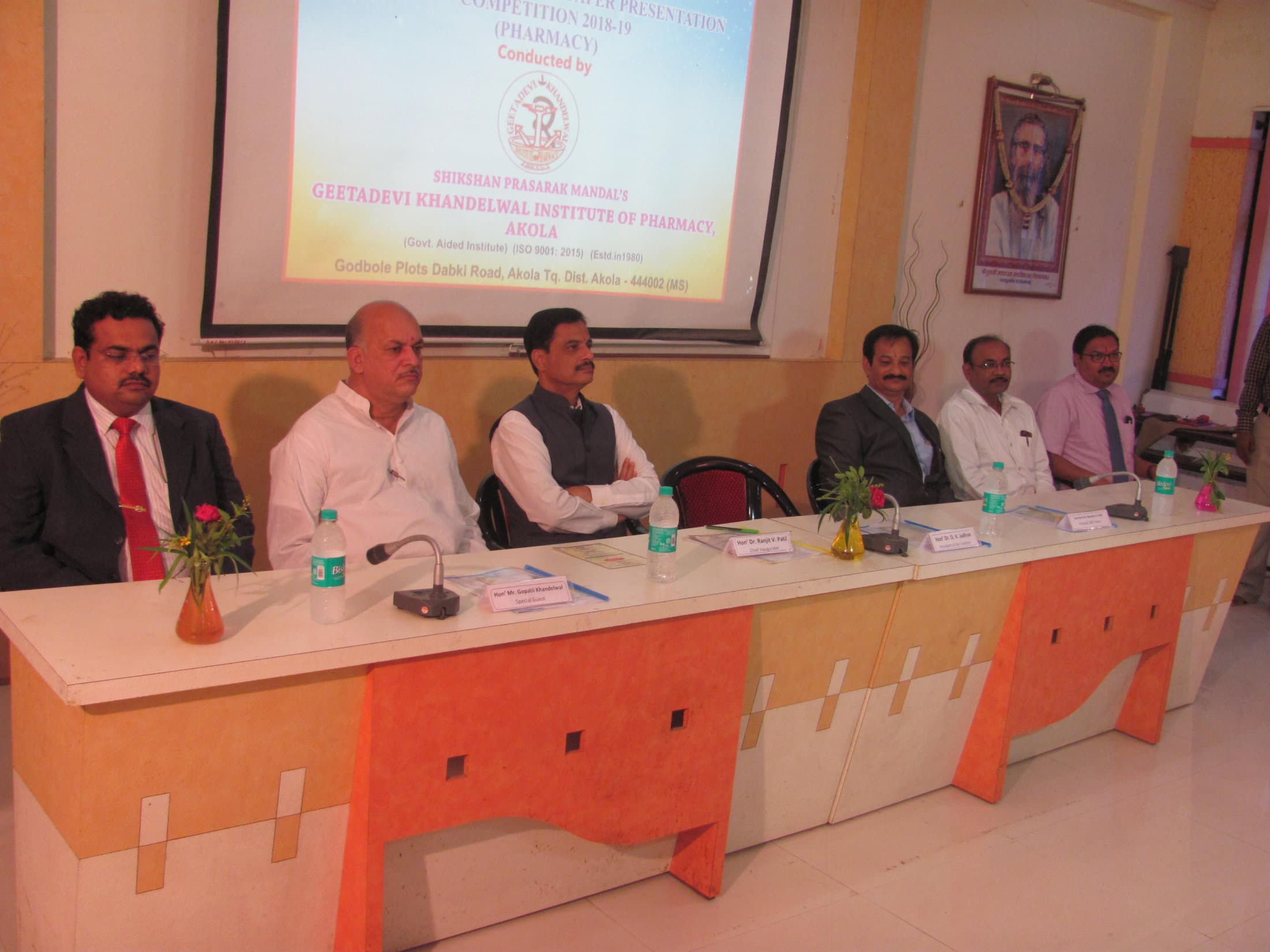 Geetadevi Khandelwal Institute of Pharmacy Akola college photo 6