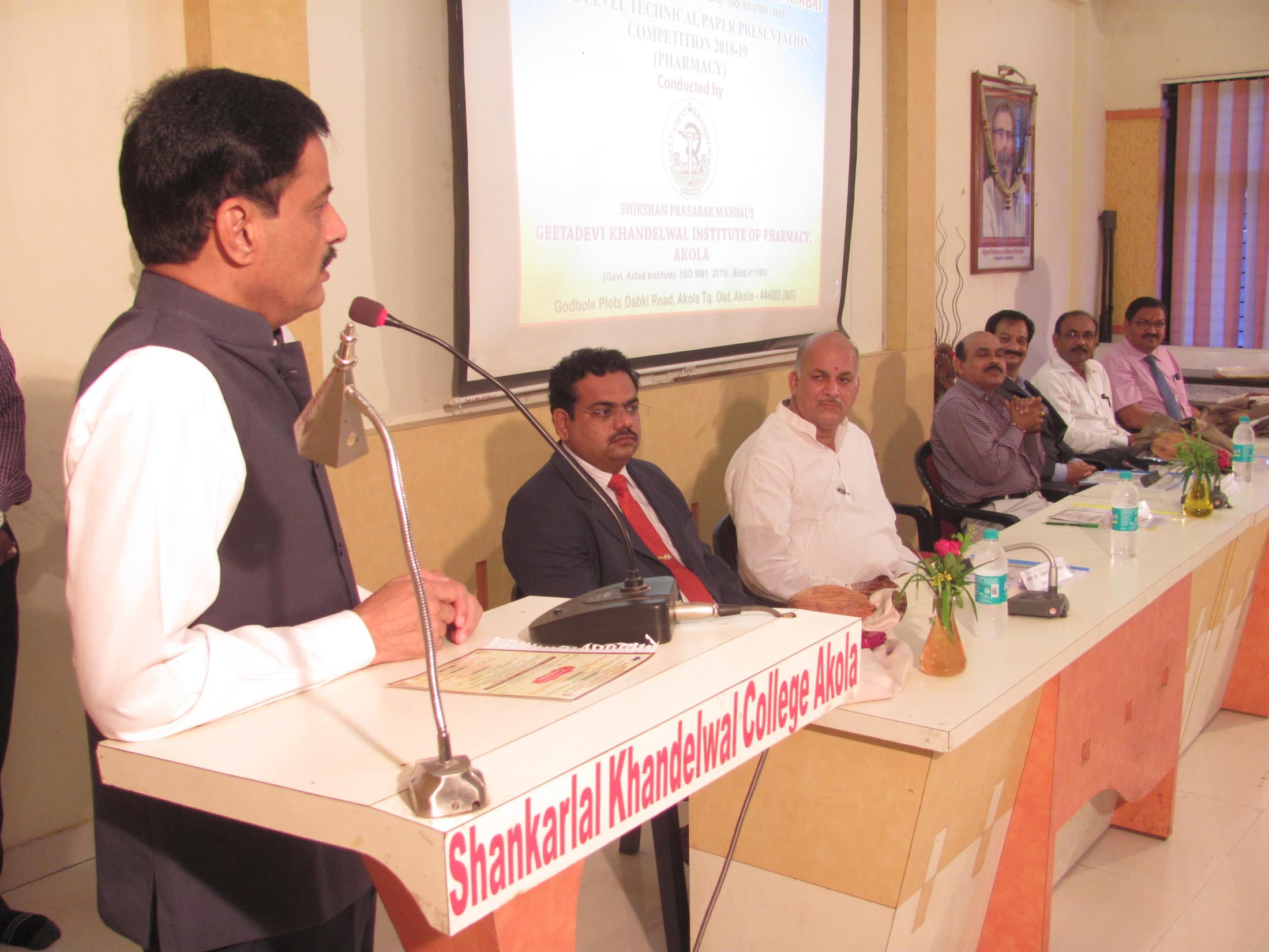 Geetadevi Khandelwal Institute of Pharmacy Akola college photo 5