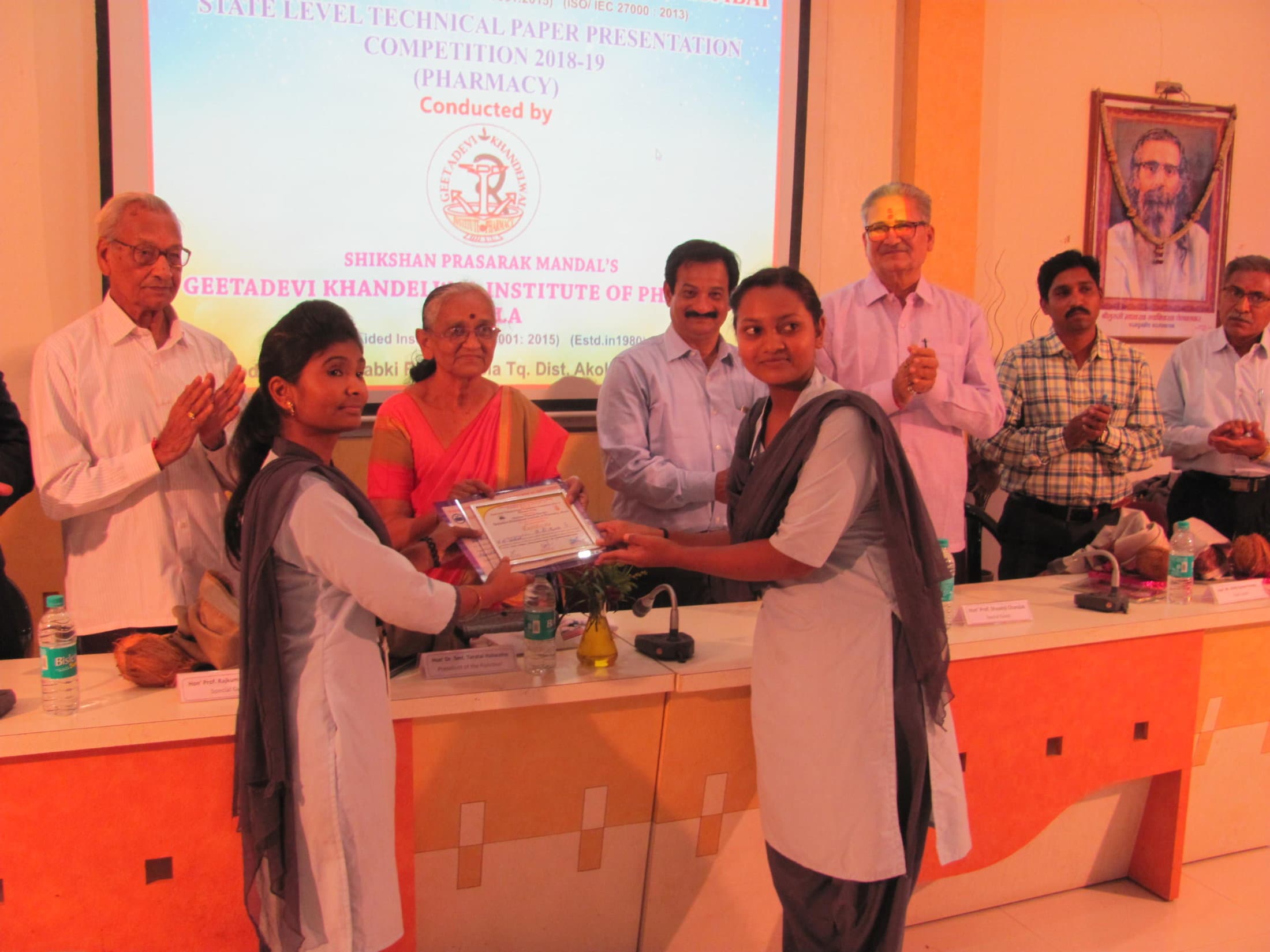 Geetadevi Khandelwal Institute of Pharmacy Akola college photo 4