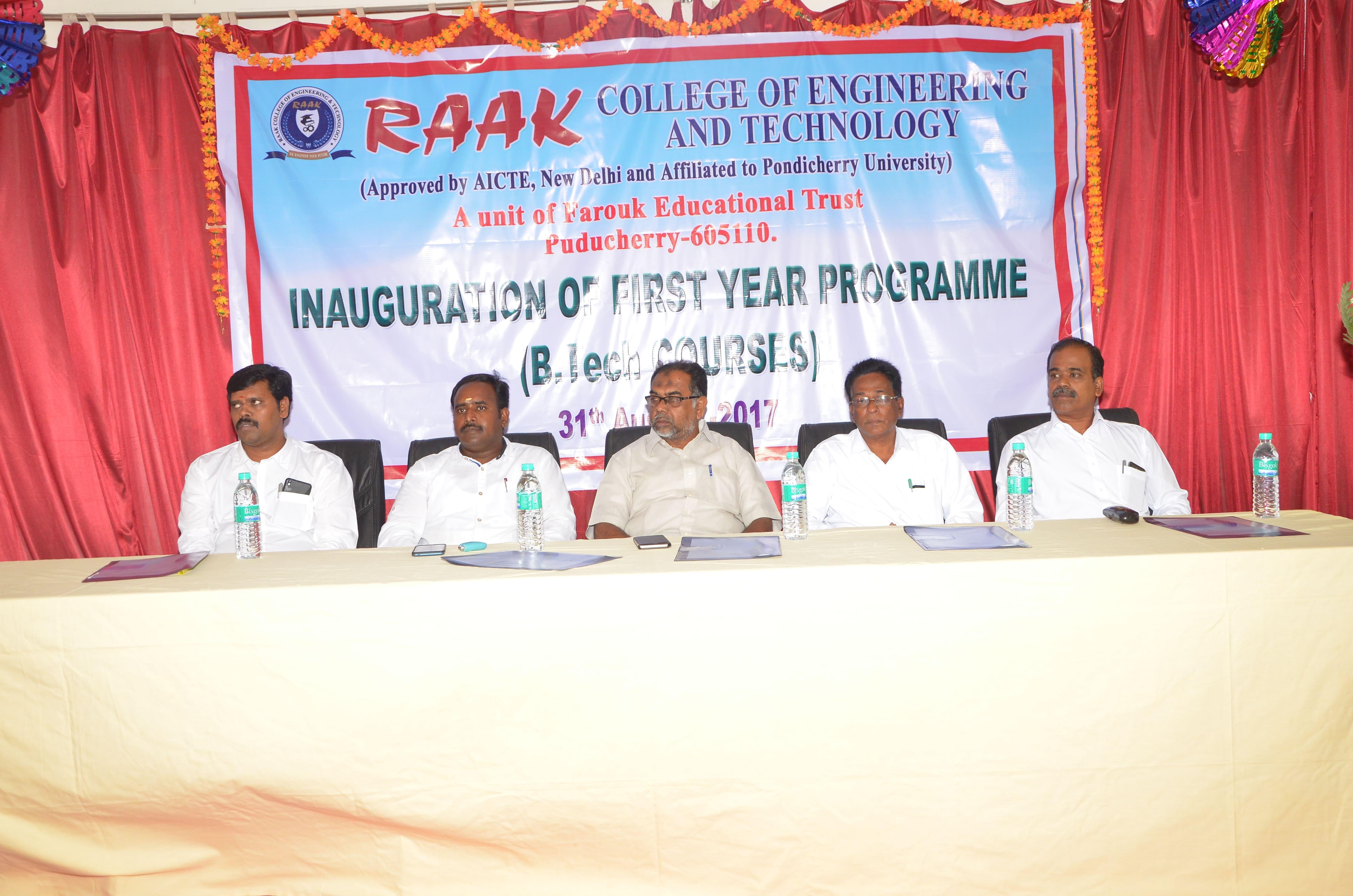 Raak College of Engineering and Technology Pondicherry college photo 9