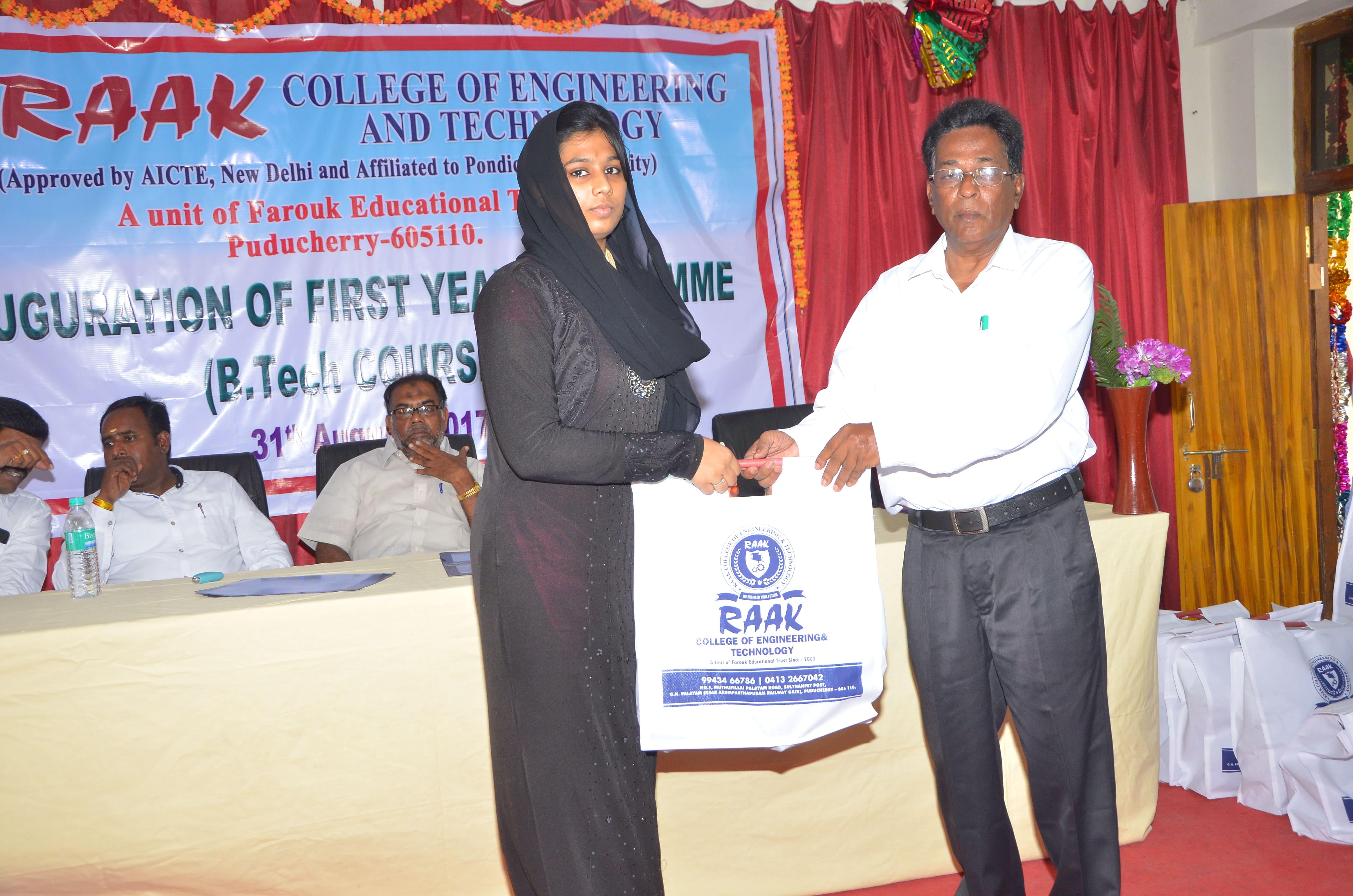 Raak College of Engineering and Technology Pondicherry college photo 10