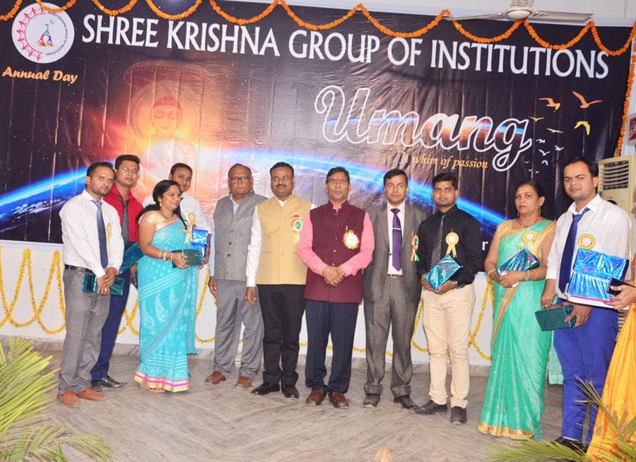 Shree Krishna College of Pharmacy Sitapur college photo 12