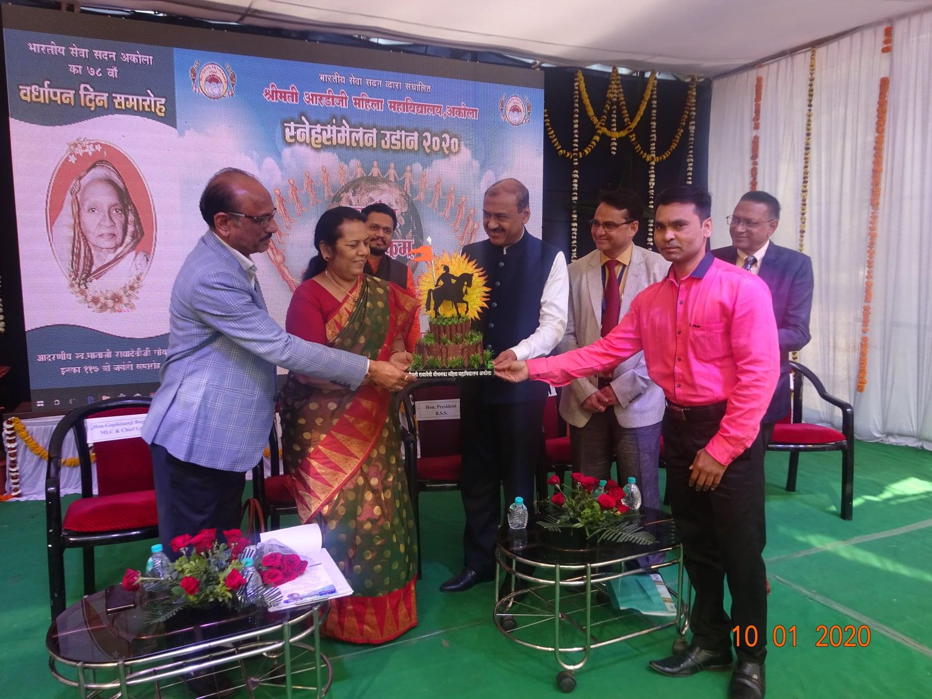 Smt. Radhadevi Goenka College For Women Akola Events photo 6