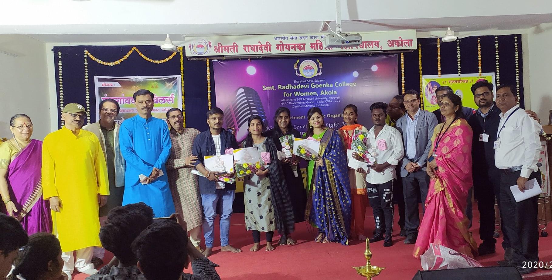 Smt. Radhadevi Goenka College For Women Akola Events photo 9